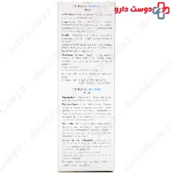 Hydrance Optimale Rich Avene 40ml Cream