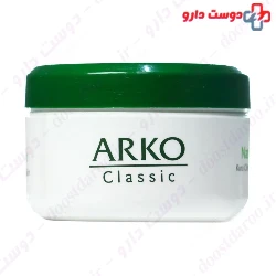 Classic Natural Cream Arko