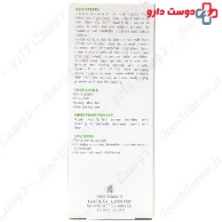 Rich And Soft Jojoba Oil Cream My