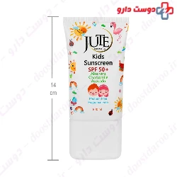 Jute Kids Sunscreen SPF50