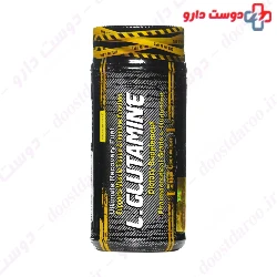 Genestar L Glutamine Gene Star