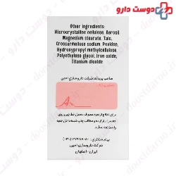 Collagen 800 mg Ami Vital
