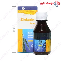 Zinkasin Pishro Aria Ronak