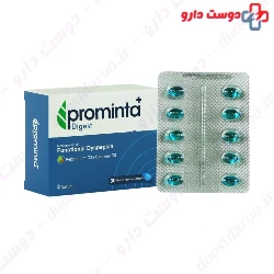 Healia Pharmed Prominta Plus Digest 30 Castro Resistant Softgels