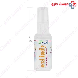 Oxi Lady Genital Hygienic Solution Oxi Derm