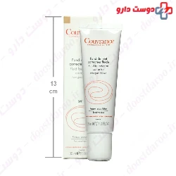 Fluide Foundation Corrector Avene