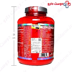 Syntha 6 Isolate 1.82 kg BSN