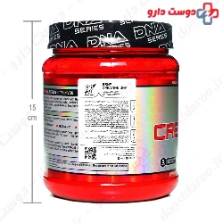 Creatine DNA BSN