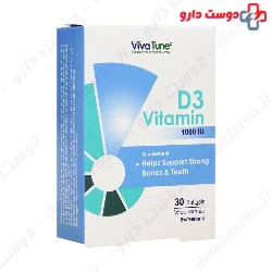 Vitamin D3 1000 IU 30 Soft Gel VivaTune