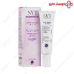 Anti Tache Brightening Cream SVI
