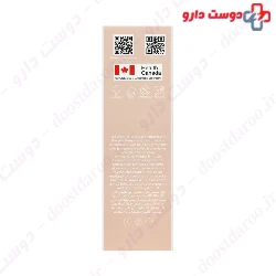 Nak Sunscreen Cream For All Skin SPF50