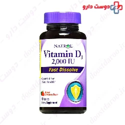 Vitamin D3 Natrol