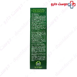 Karite Intense Nourishing Oil Rene Furterer