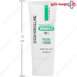  Dermalift Tranexid Depigmenting Cream 40 ml 