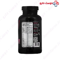 Alfa Sports Maximum Amino Alfa Vitamins