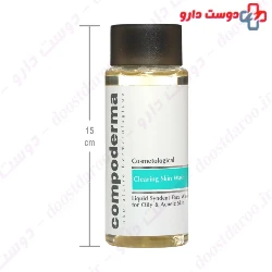 Compoderma Clearing Skin Wash For Oily And Acneic Skin 150 Ml