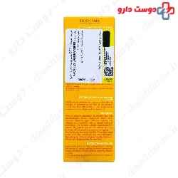 Photoderm Max Cream SPF100 Bioderma