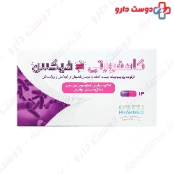 Osve Comforty Fix Capsule