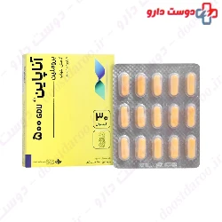 Anapine 500 GDU Bromelain Dicavit
