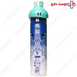 Oxygen Inhaler Fouman Chimie