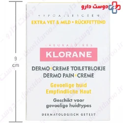 Delicate Skin Bar Klorane