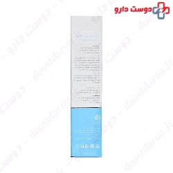 Servina Acne Wash Gel Suitable For Skin With Acne 100 Ml