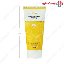 Ardene Total Sunblock Tinted SPF90 50g Cream
