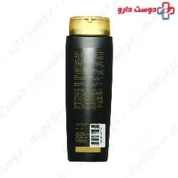 Black Caviar Rplenishing Shampoo Winna