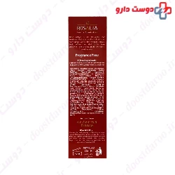 Rose Active Eye Contour Gel Cream