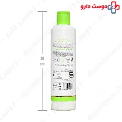 Herbasense Daliy shampoo