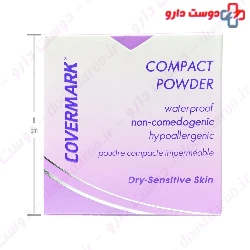 Compact Powder For Dry Sensitive Skin Covermark