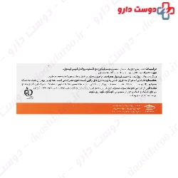 Curcumin 500 mg Karen