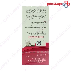 Microfiber Cloth For Glass Najeh