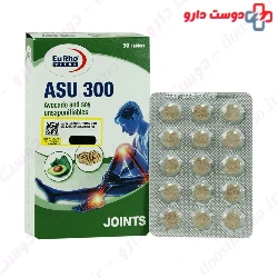 ASU 300 Eurho Vital