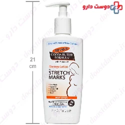 Massage Lotion For Stretch Marks Palmers