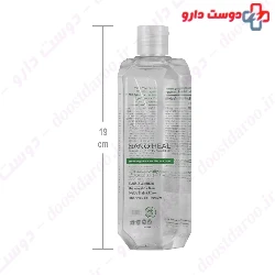 Sebum Regulator And Mattifier Face Toner Nano Heal