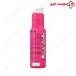 Desire Increasing Lubricant Gel Emotion