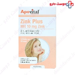 Apovital Zink Plus 10 mg