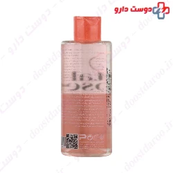 Vitamin C Micellar Cleansing Water For All Skin Types Petal Rose