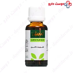 Horsetail Herbal Topical Liquid ZARDBAND