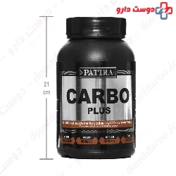 Carbo Plus Patira