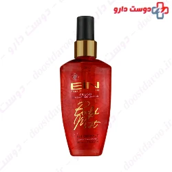 Crush Body Mist For Women EIN