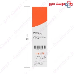 Tinted Sunblock Cream SPF50 Dermagor