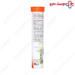 Vita Fizz Plus Vitamin C 1000 mg 20 Effervescent Tablets