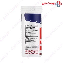 Hi Health Vitamin C 500mg 20 Tablet