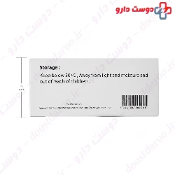 Simorgh Darou Vitamin B1 100 mg 100 Tabletsitf