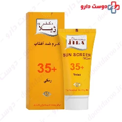 Dr Jila Sunscreen SPF35 Doctor Jila