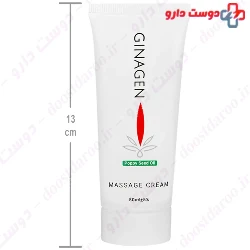 Poppy Seed Oil Massage Cream Ginagen