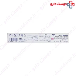 Signal Sensitive expert gum care toothpaste 100 ml