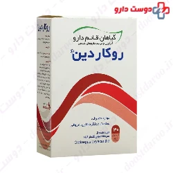 Ghaem Darou Rucardin 30 Capsule